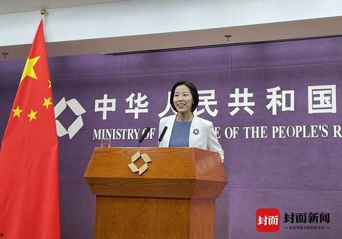 商务部爆料视频,揭露行业乱象,助力市场净化 第1张 商务部爆料视频,揭露行业乱象,助力市场净化 第1张