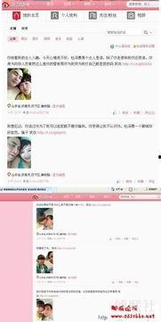 网友爆料网站大全下载视频,一键下载热门视频攻略