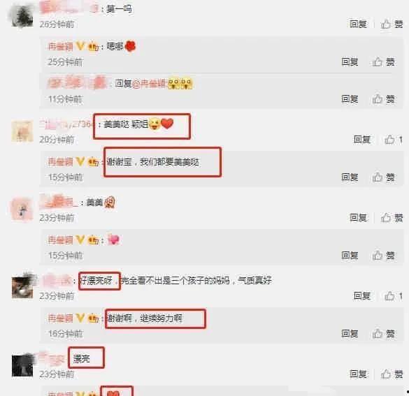 娱乐圈吃瓜爆料最全视频,最全吃瓜爆料视频大汇总  第2张