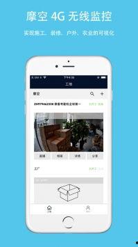 果儿吃瓜日记免费阅读下载,揭秘娱乐圈幕后故事  第3张