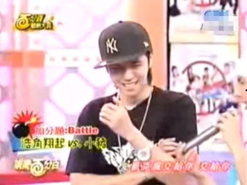 谢忻和阿翔最新爆料,揭秘娱乐圈背后的惊人真相 第2张 谢忻和阿翔最新爆料,揭秘娱乐圈背后的惊人真相 第2张