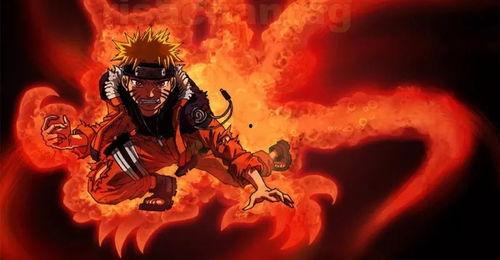 九尾鸣人奥义图爆料视频,揭秘神秘技能背后的秘密 第1张 九尾鸣人奥义图爆料视频,揭秘神秘技能背后的秘密 第1张